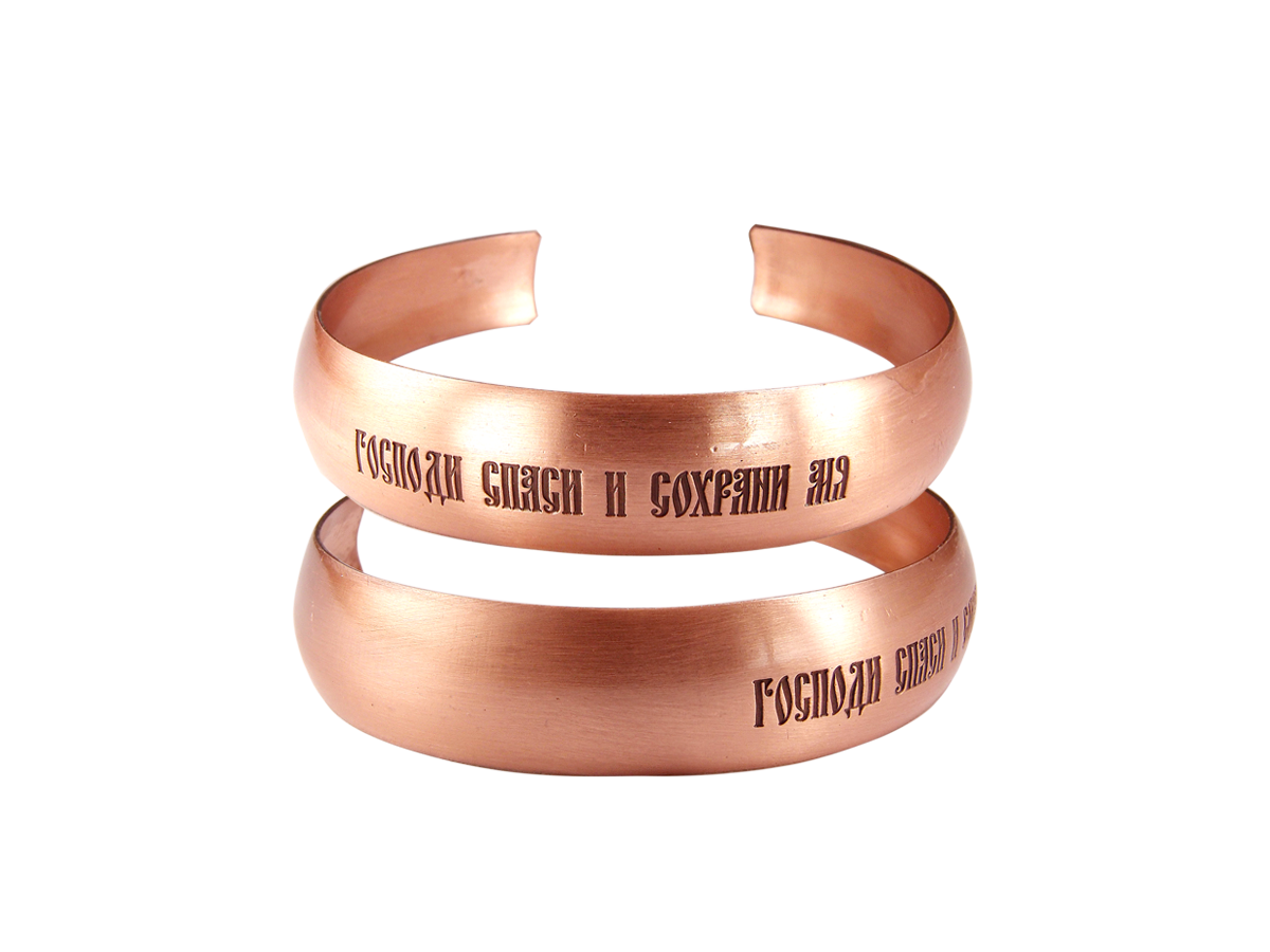 Bracelet "Save and Save"