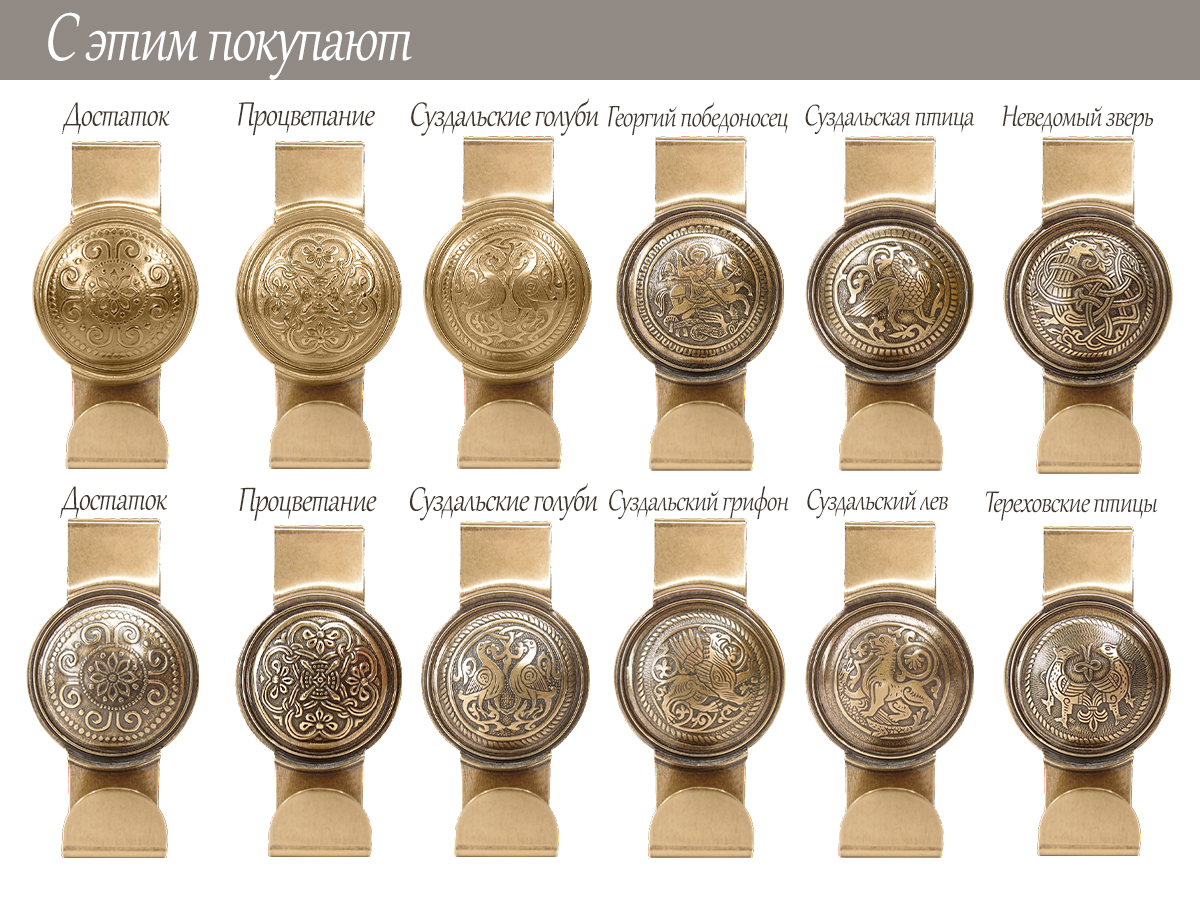 Hook on the box «Terekhovsky birds»
