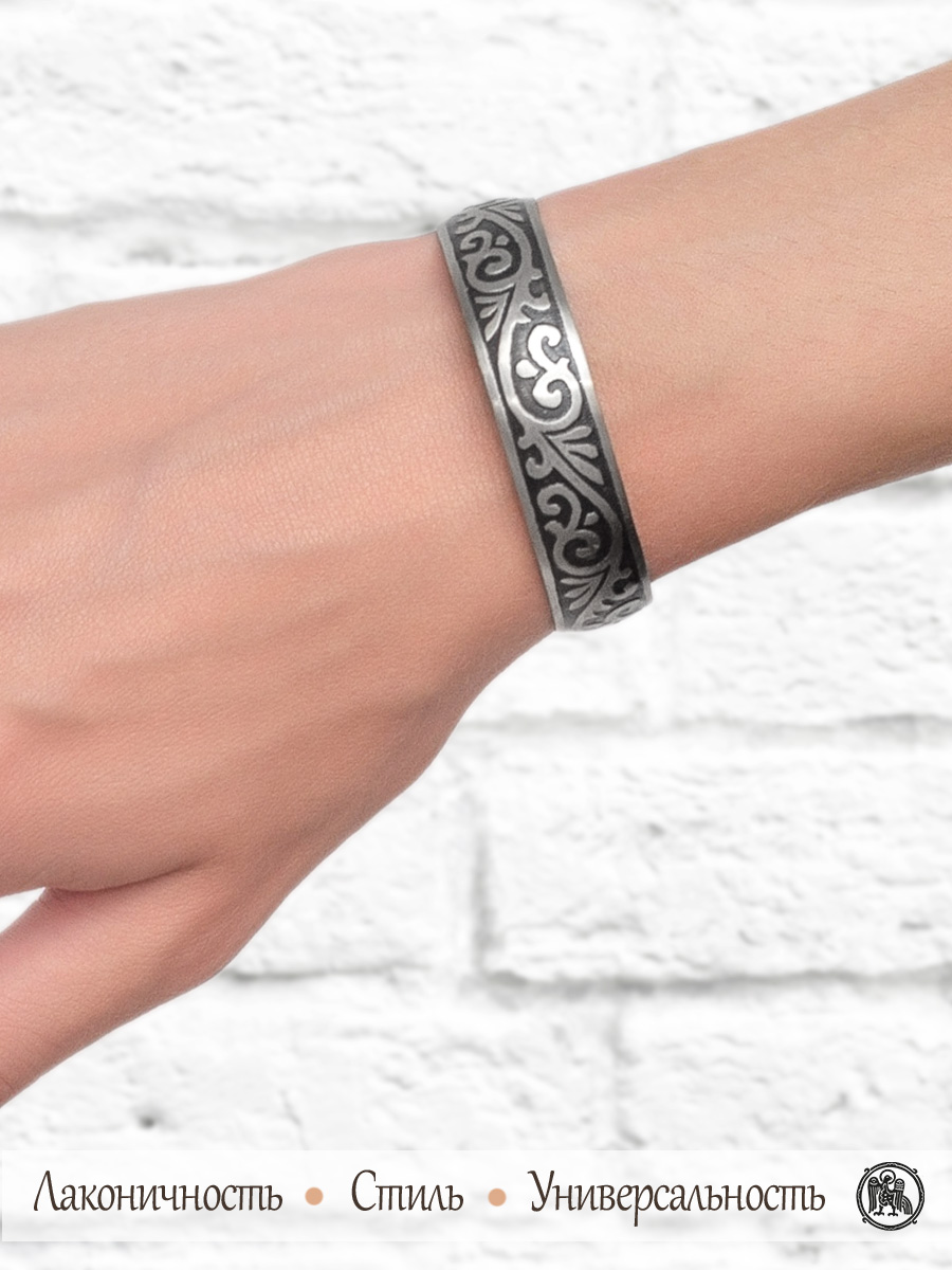 Bracelet "Prosperity"