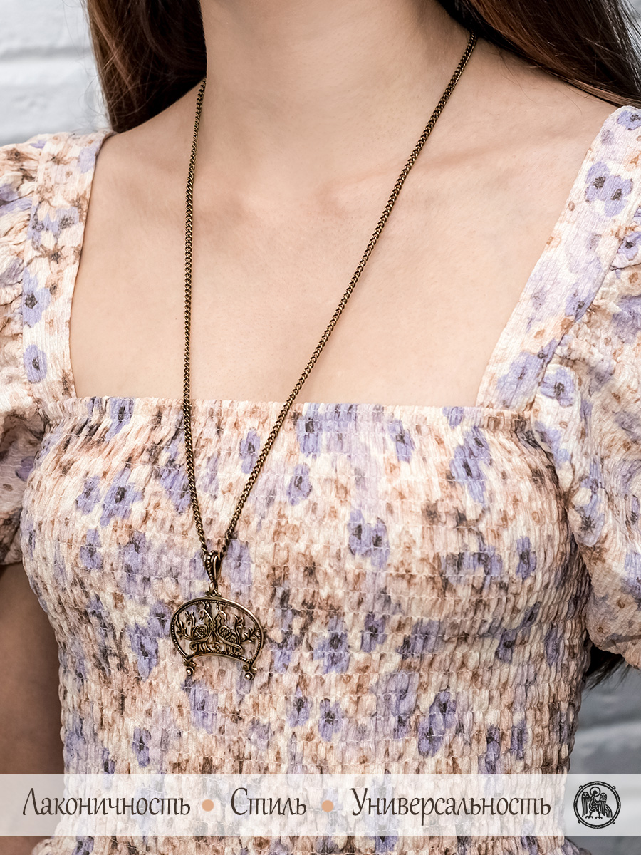 Chain "Shell single 080"