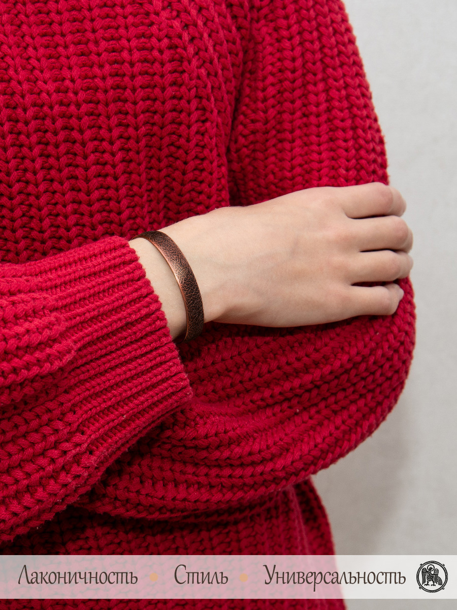 Bracelet "Haymaking"