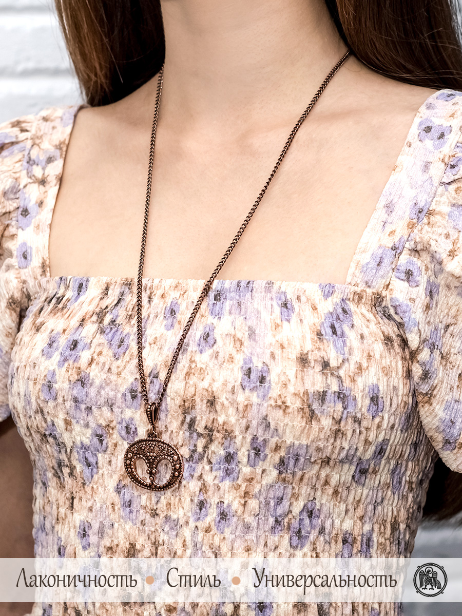 Chain "Shell single 080"