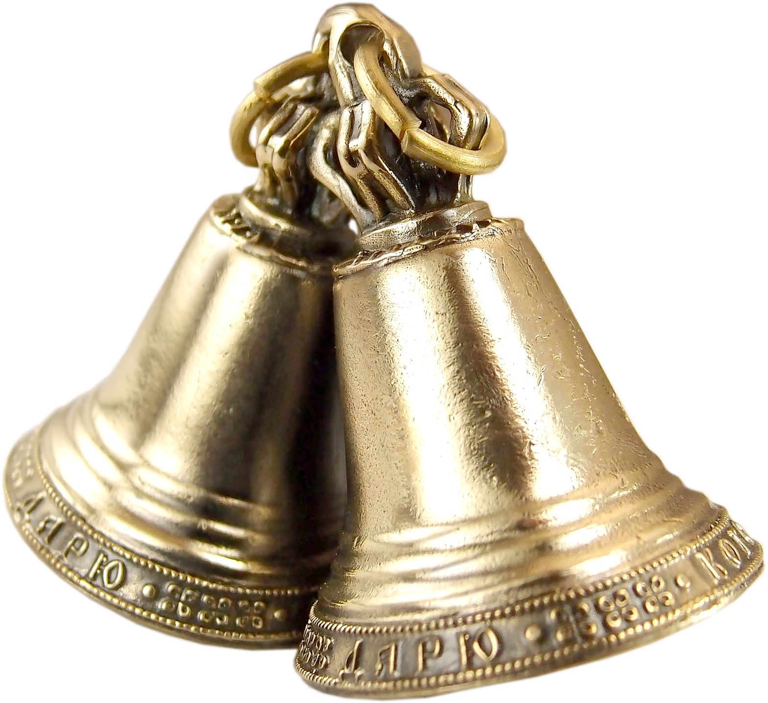 Wedding bells "Whom I love that I give."