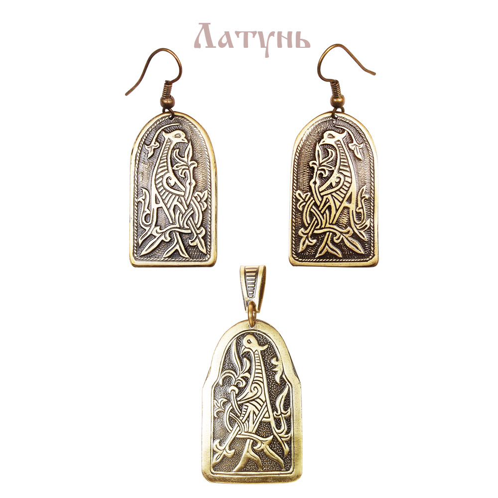 Earrings "Kiev bird"