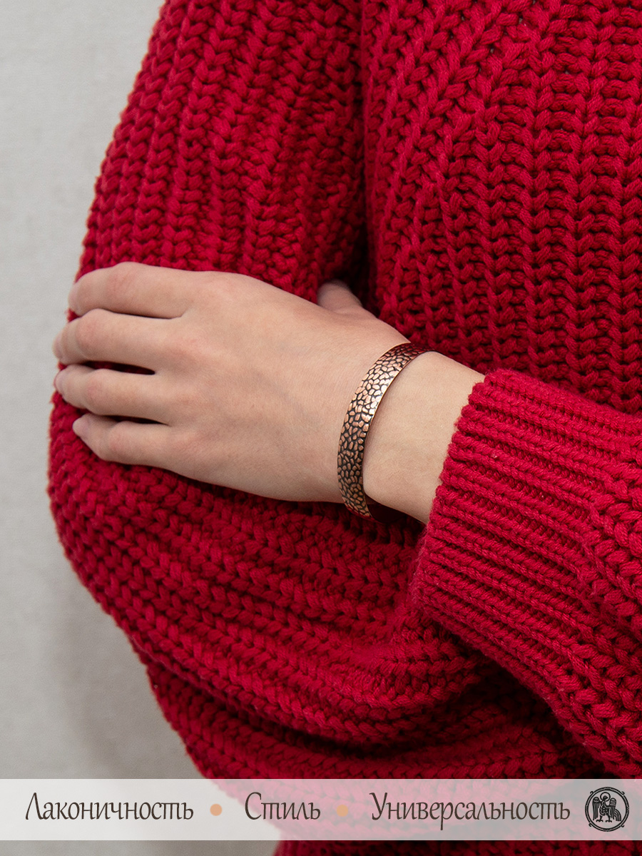 Bracelet "Pebbles"