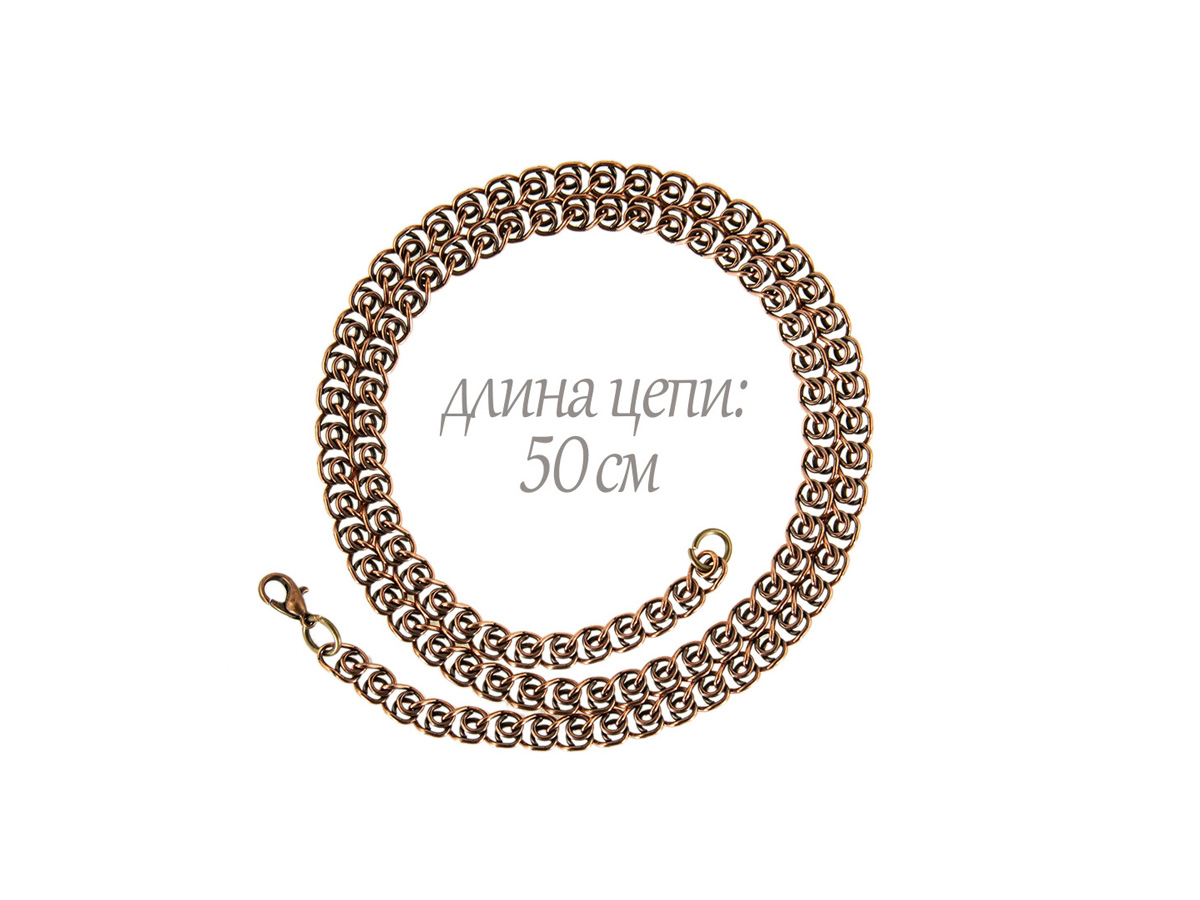 Chain "Love 080"