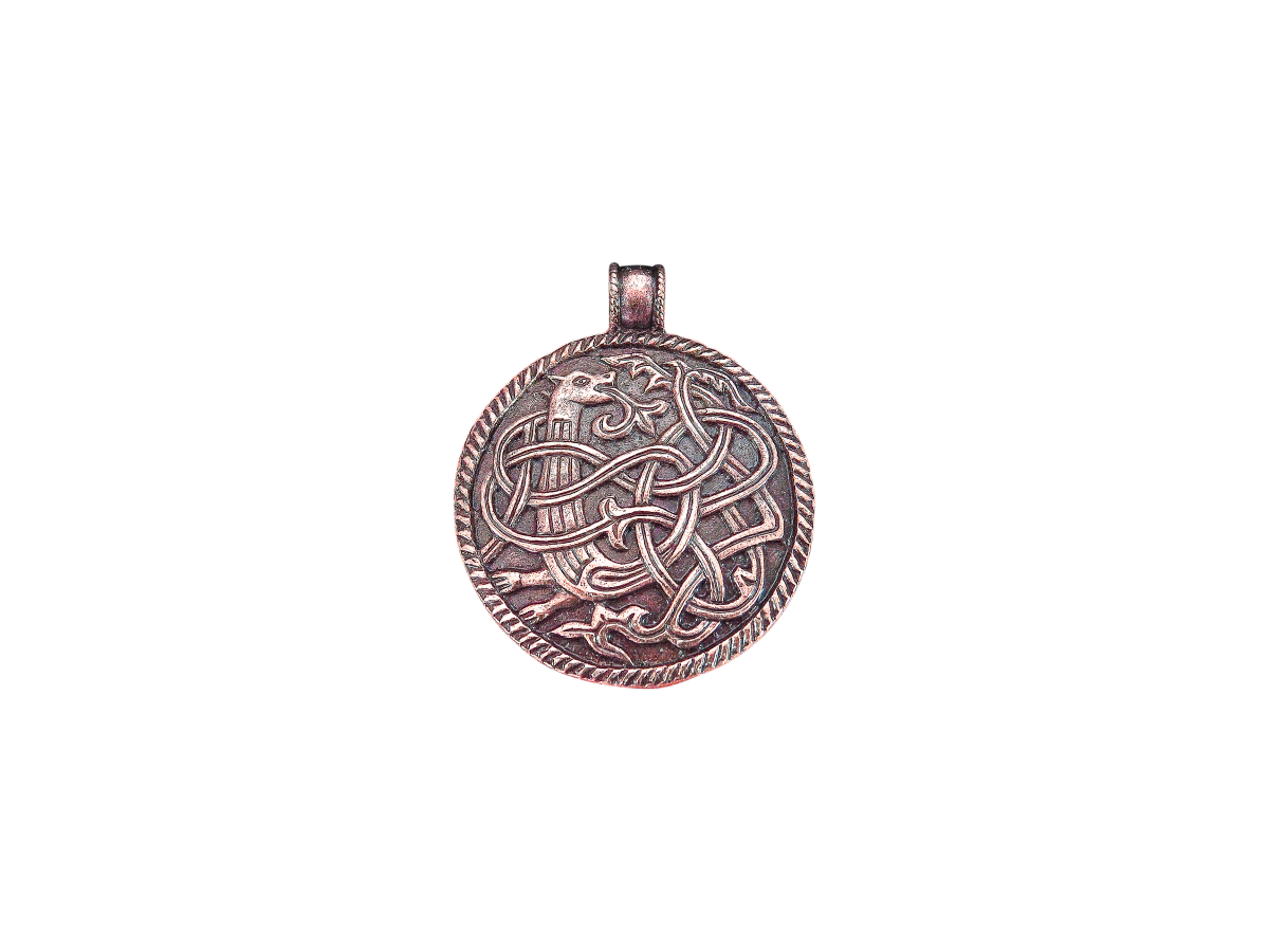 Cast pendant "Unknown animal"