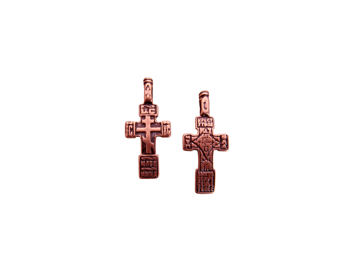 Cross "King of Glory" No. 5