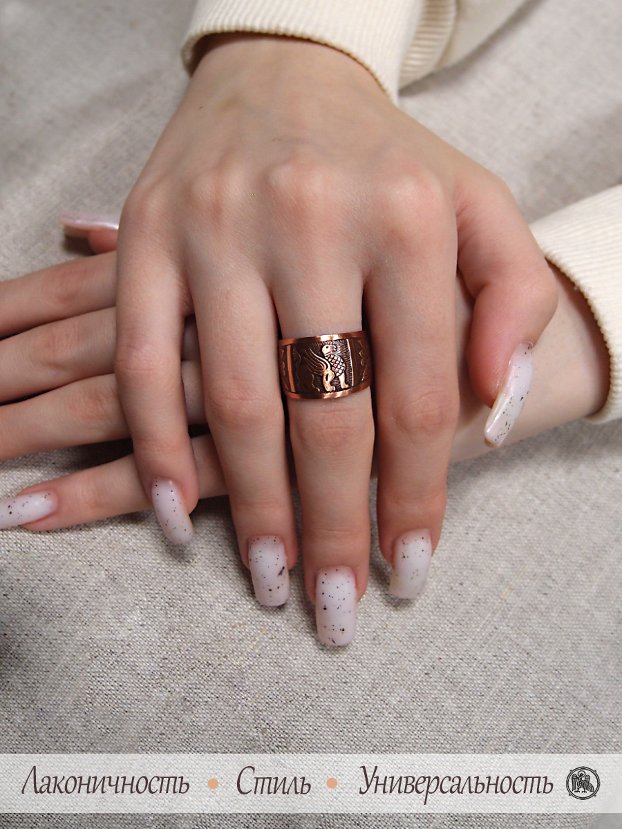 Ring "Griffin"