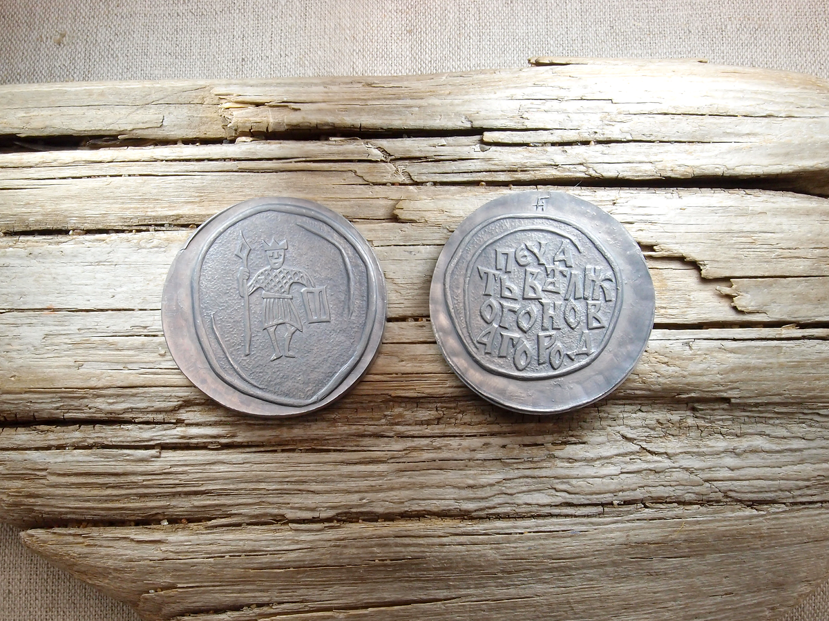 Assembly seal of Ancient Russia No. 2. XI-XV centuries. Lead