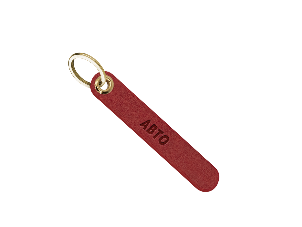 Брелок для ключей "авто"