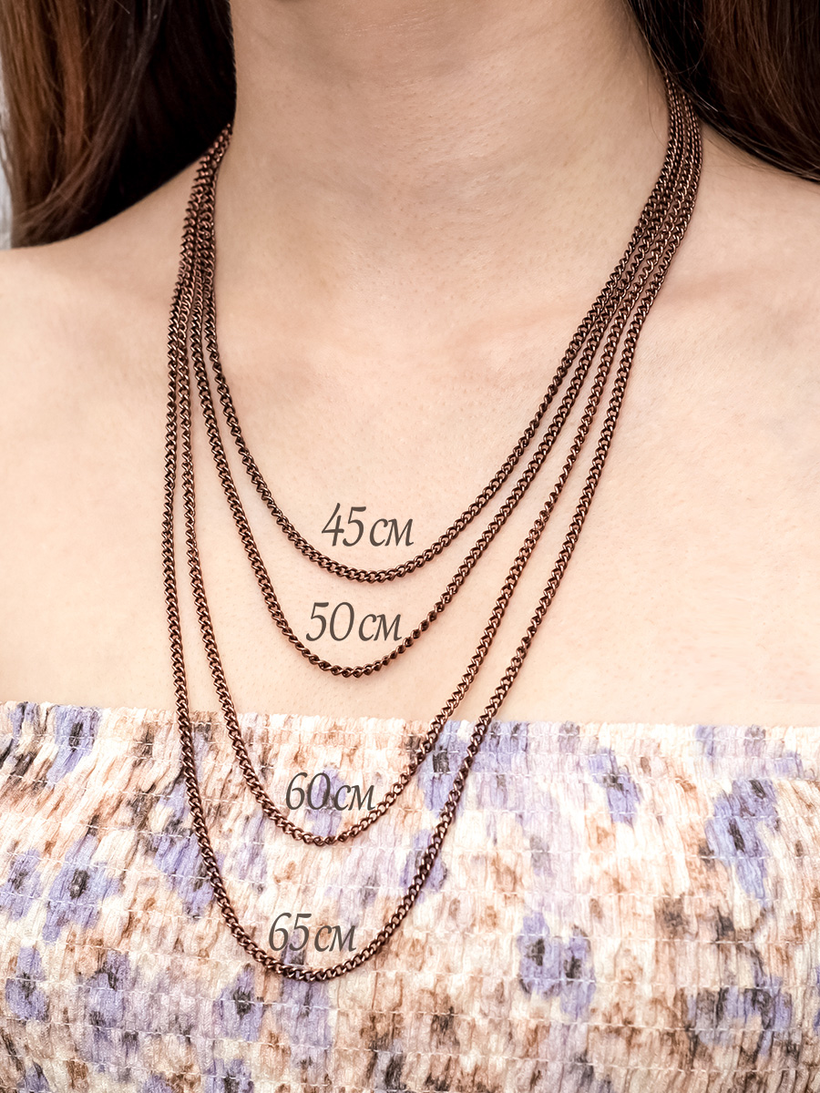 Chain "Shell single 080"