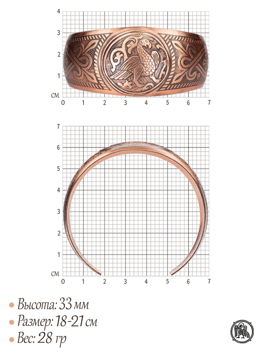 Bracelet "Suzdal bird"