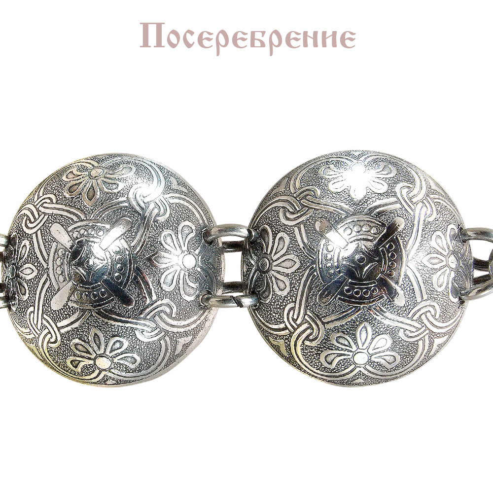 Bracelet "Prosperity"