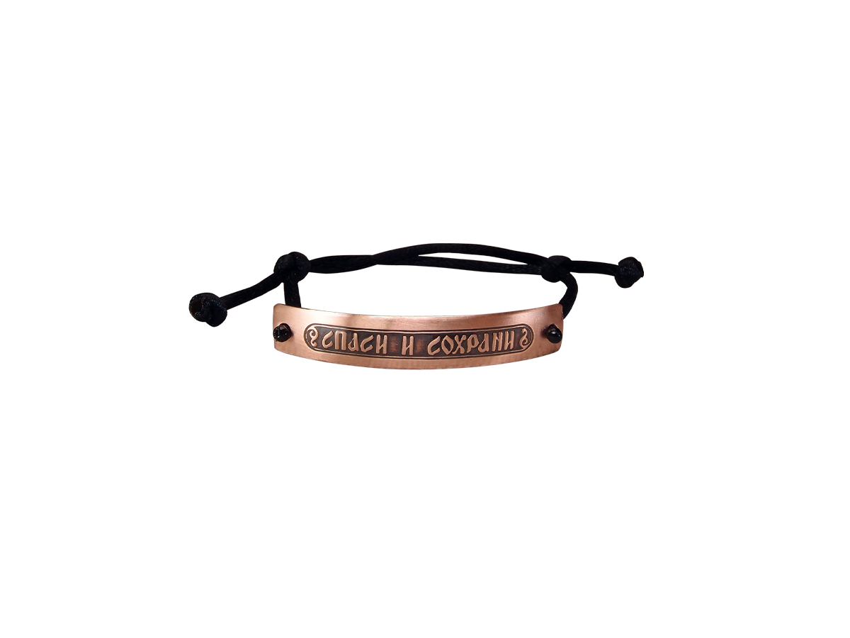 Bracelet-lace "Save and save". Dark