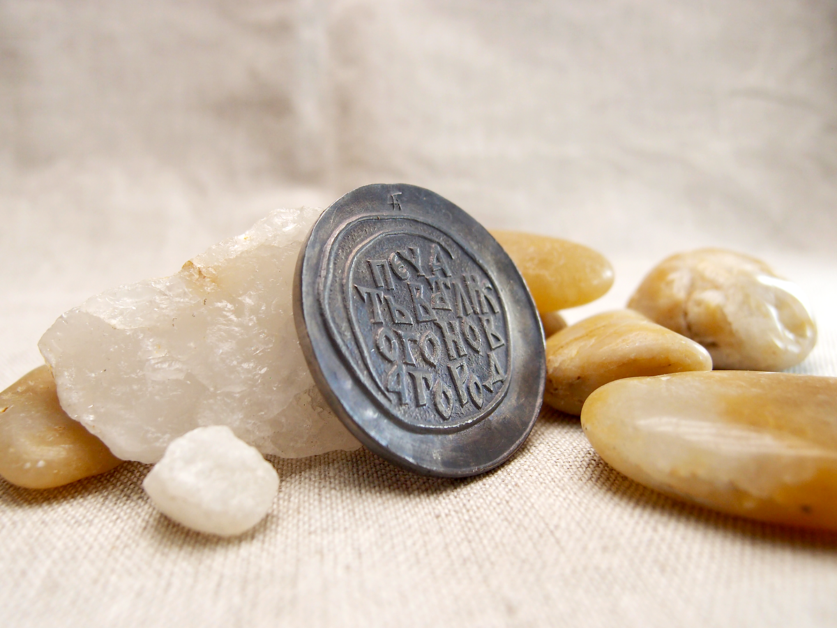 Assembly seal of Ancient Russia No. 2. XI-XV centuries. Lead