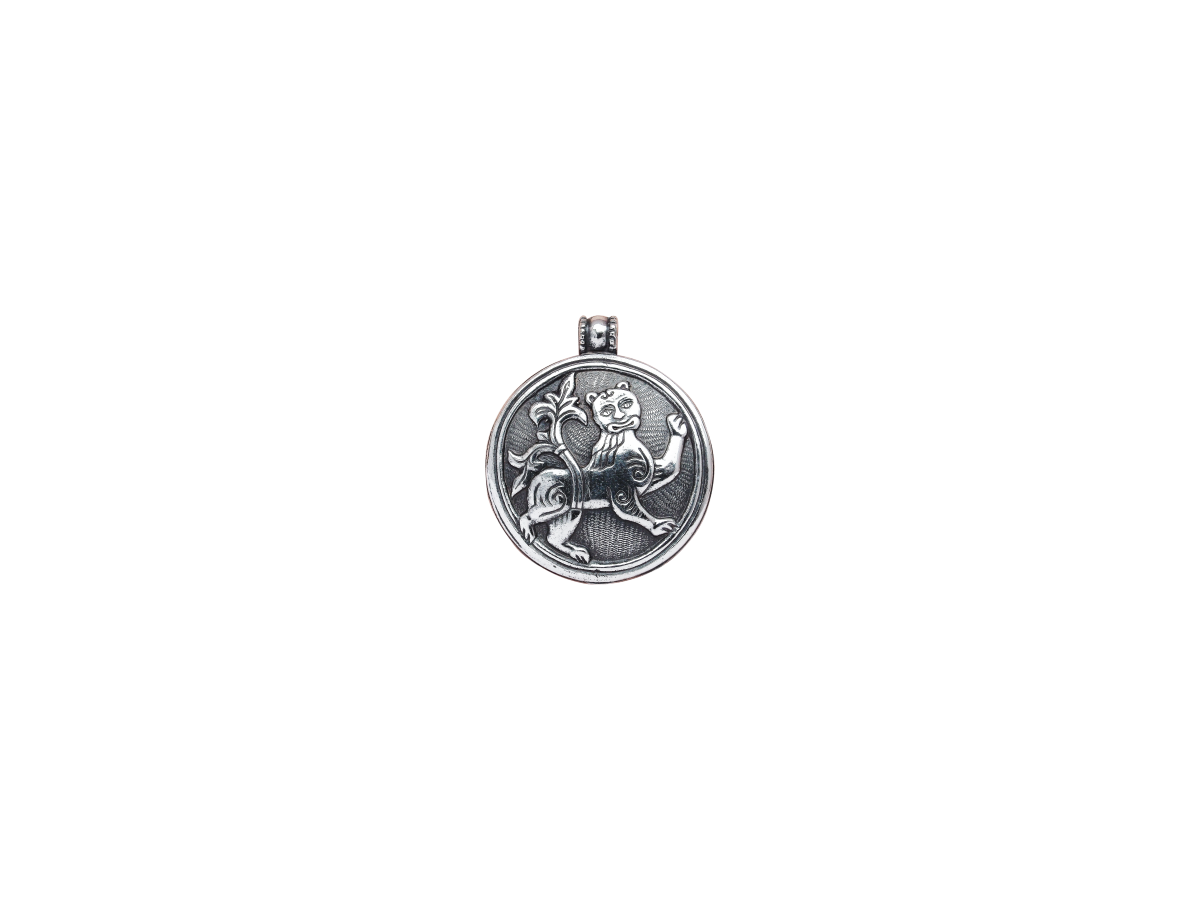 Cast pendant "Mighty lion"