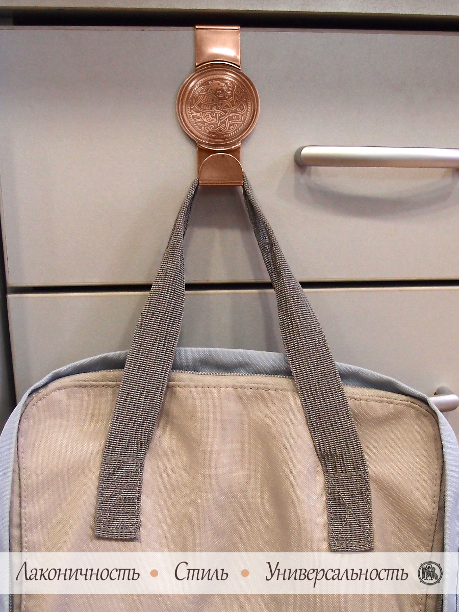 Hook on the box «Unknown beast»