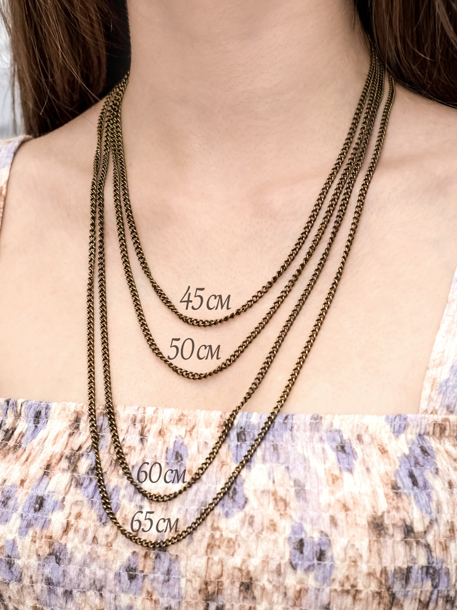 Chain "Shell single 080"