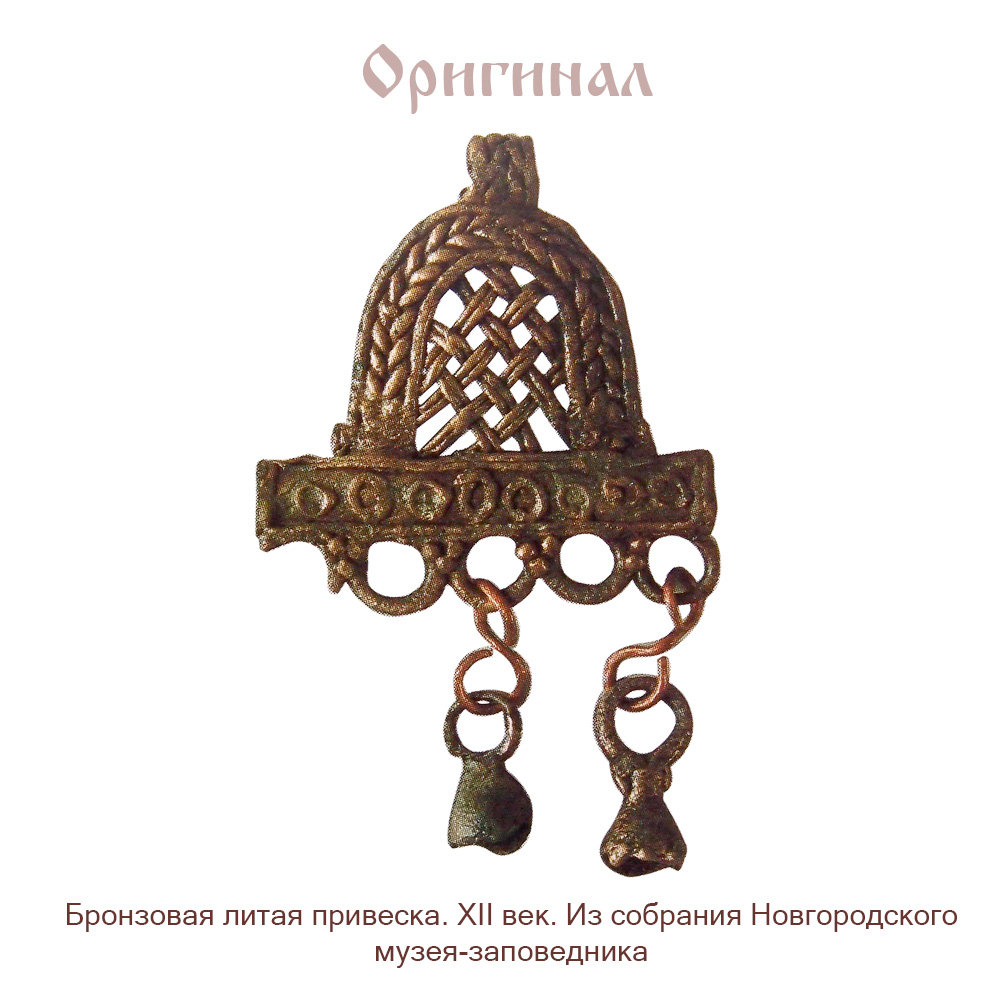 Noisy earrings "Yarovoe field"