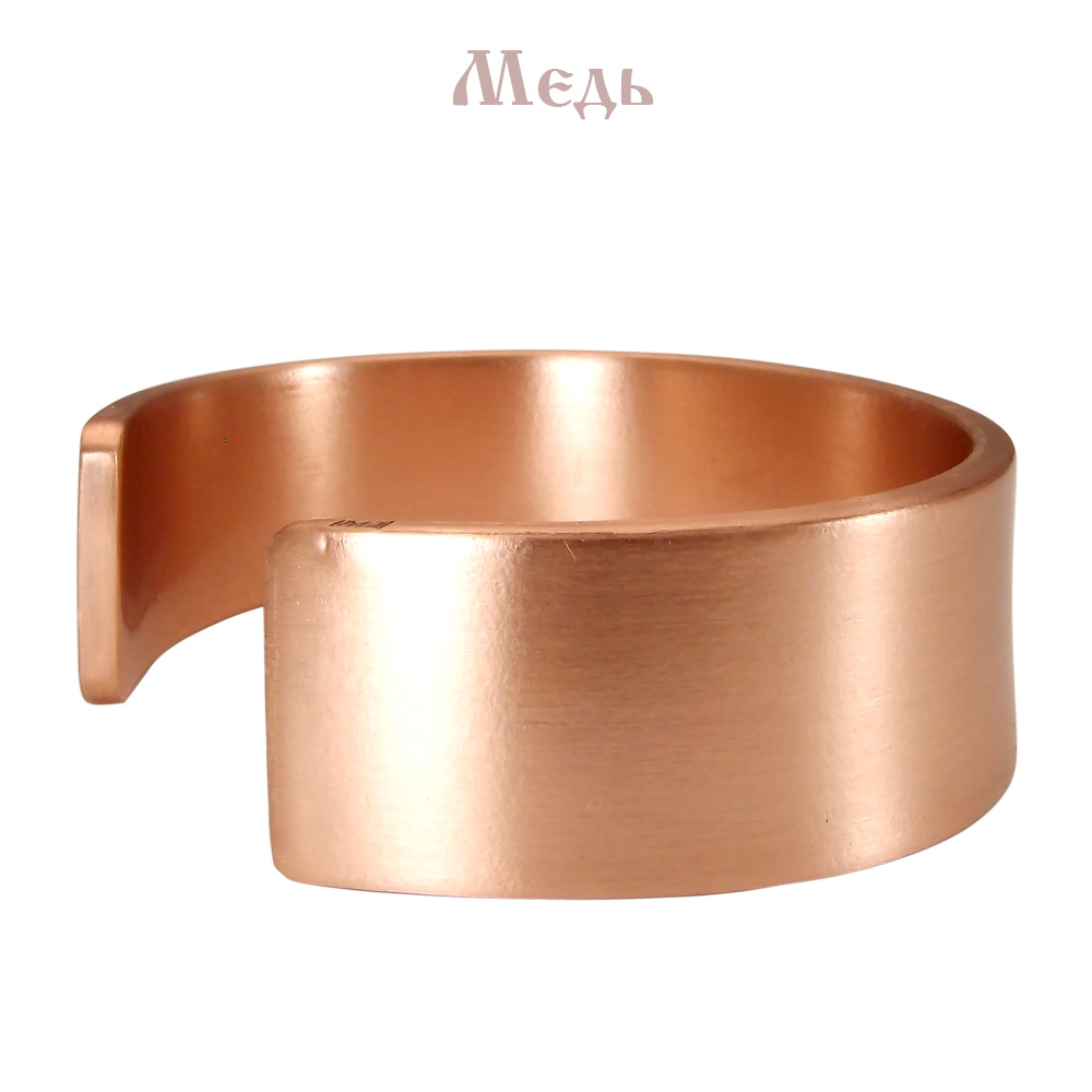 Wide bracelet "Save and save"