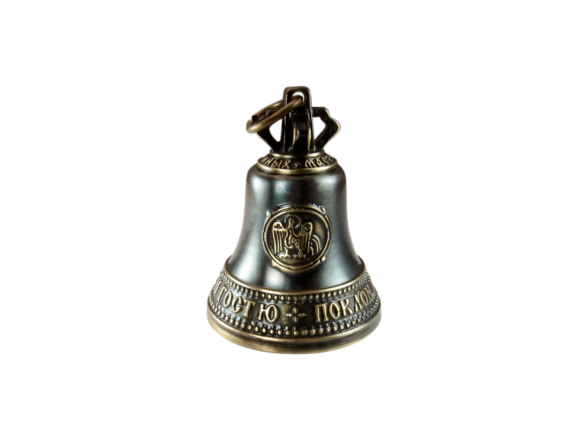 Bell number 2.5. "A bow and a good word to a friend and a guest."