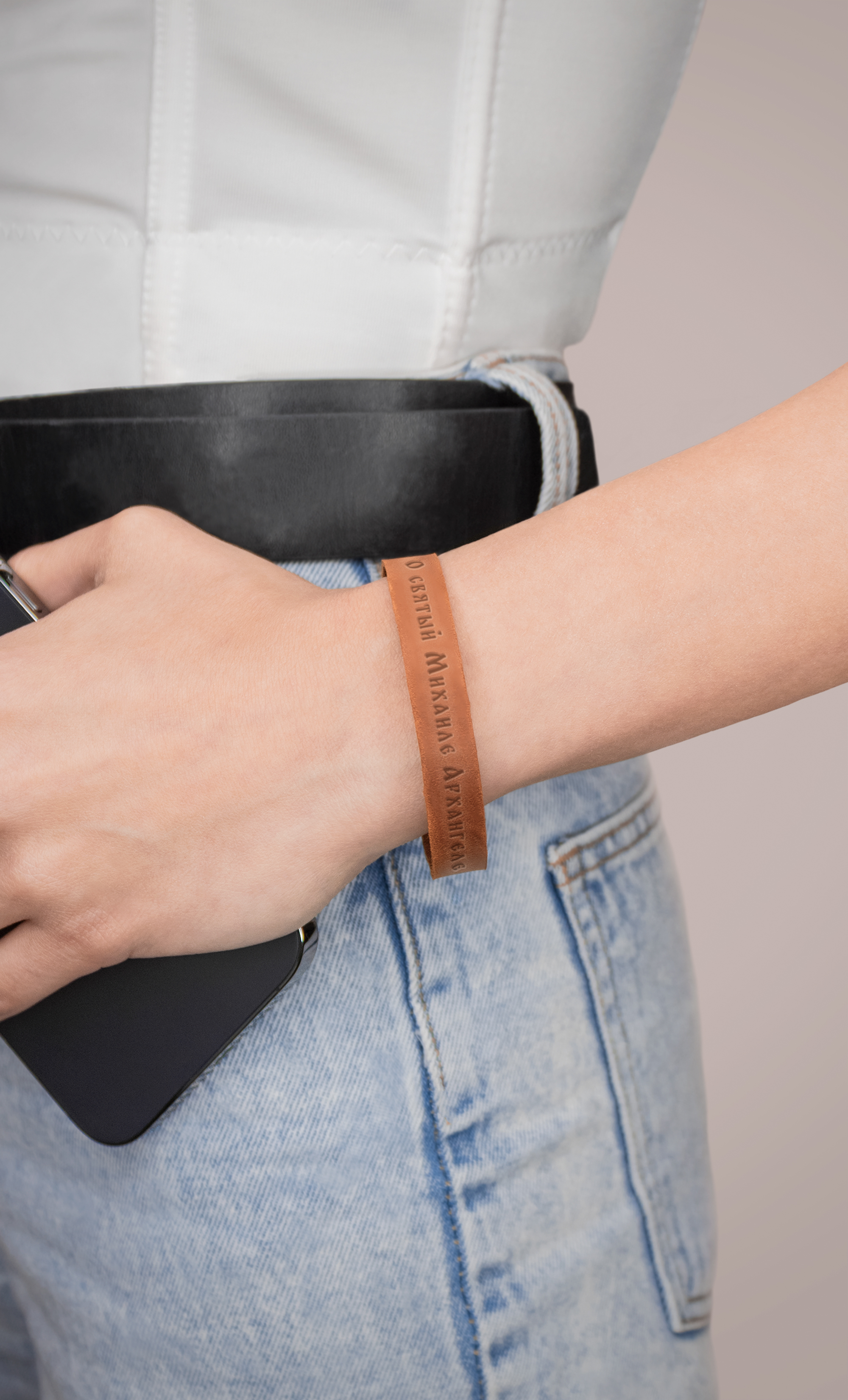 Браслет узкий "Молитва Архангелу Михаилу"