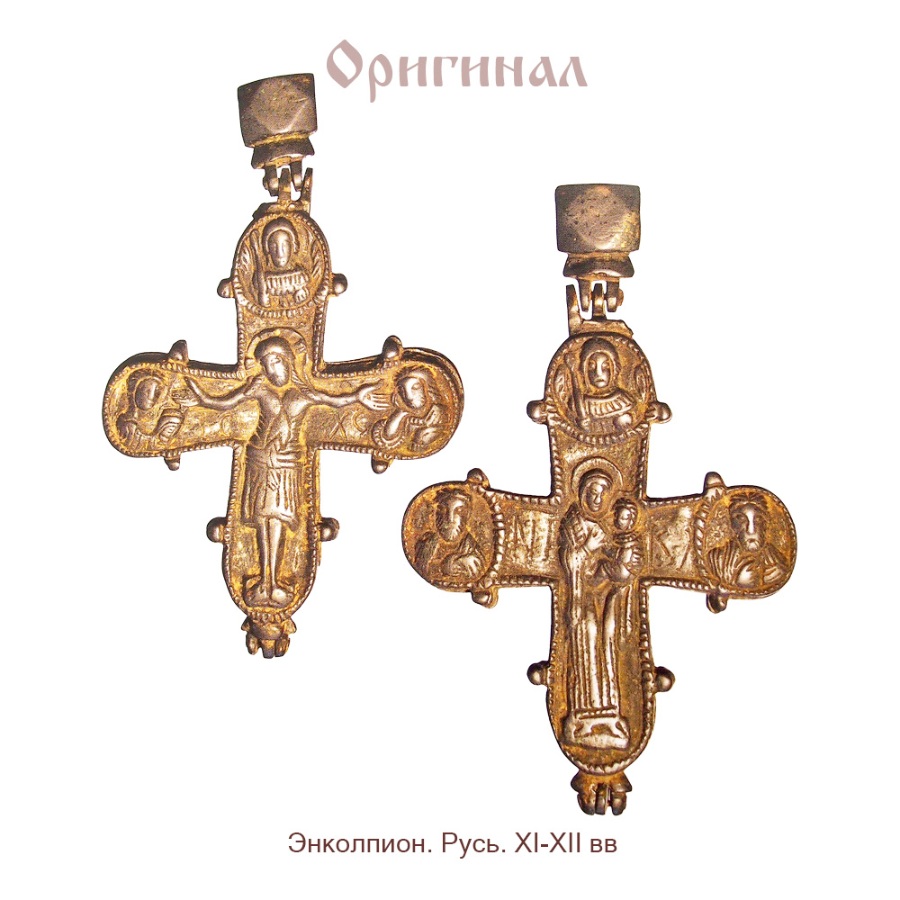 Cross with crucifixion of Jesus Christ