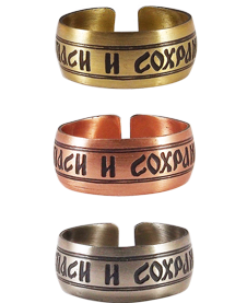 Ring "Save and Preserve" light